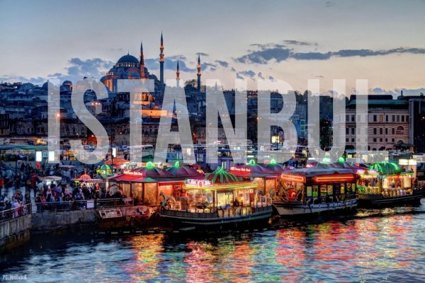 İstanbul - Novruz bayramı
