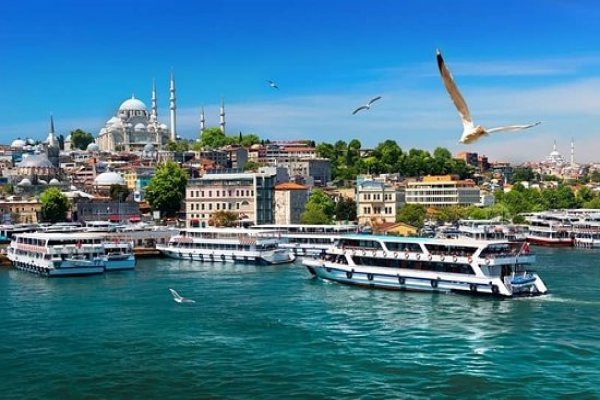 Qurban bayramı İstanbul-da!