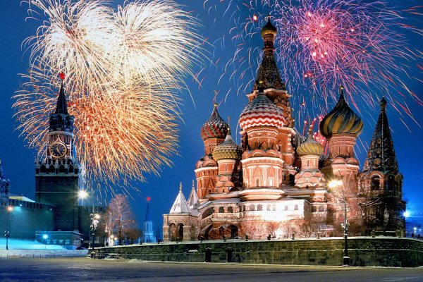 2023 ci il Yeni ili Moskvada qeyd edin!