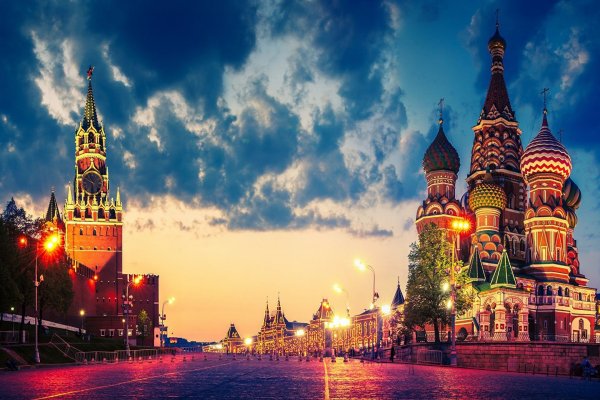 Rusiyanın məşhur turizm mərkəzi-Moskva.