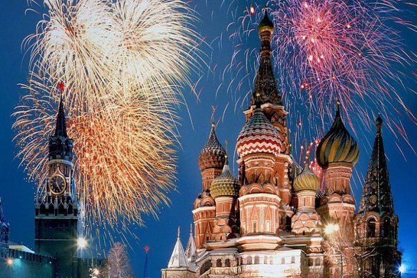 Yeni İl  Bayramı- Moskvada!
